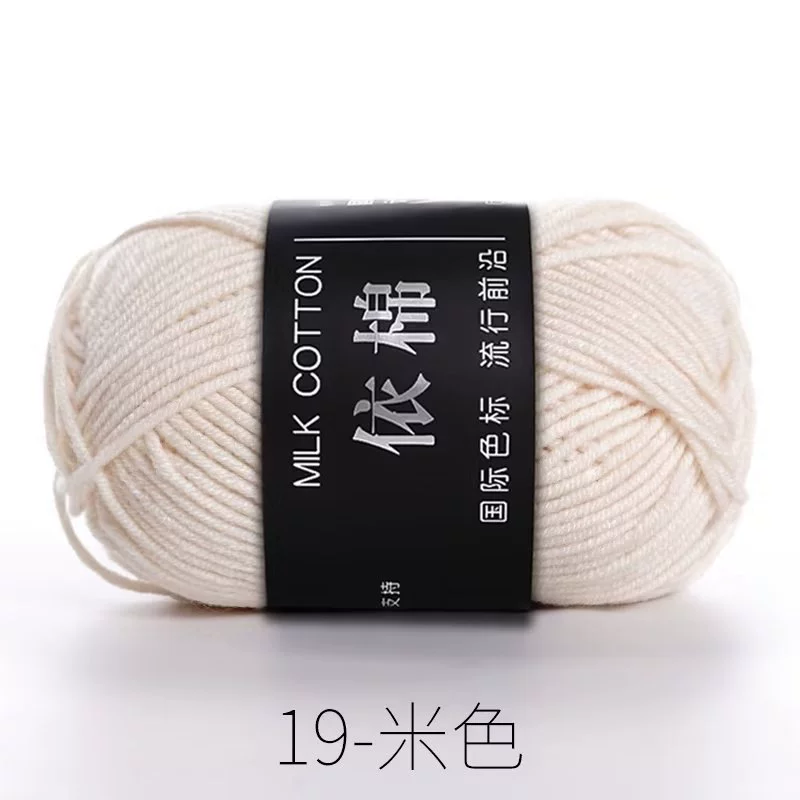 Четырехниточная пряжа из молочного хлопка, проводка для вязания DIY, хлопковая пряжа грубого кручения, 4-нити молочный хлопок