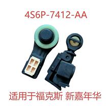 �羳�m��춸���˹�¼����A�ԄӓQ�������������z�׽��^4S6P7412AB