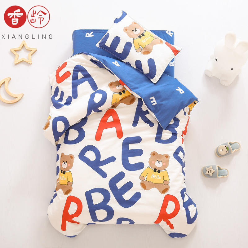 Xiangling-Kindergarten Quilt Three-Piece Set Pure Cotton Baby Children Six-Piece Set Bedding Baby Bedding Cover Nap in the Garden