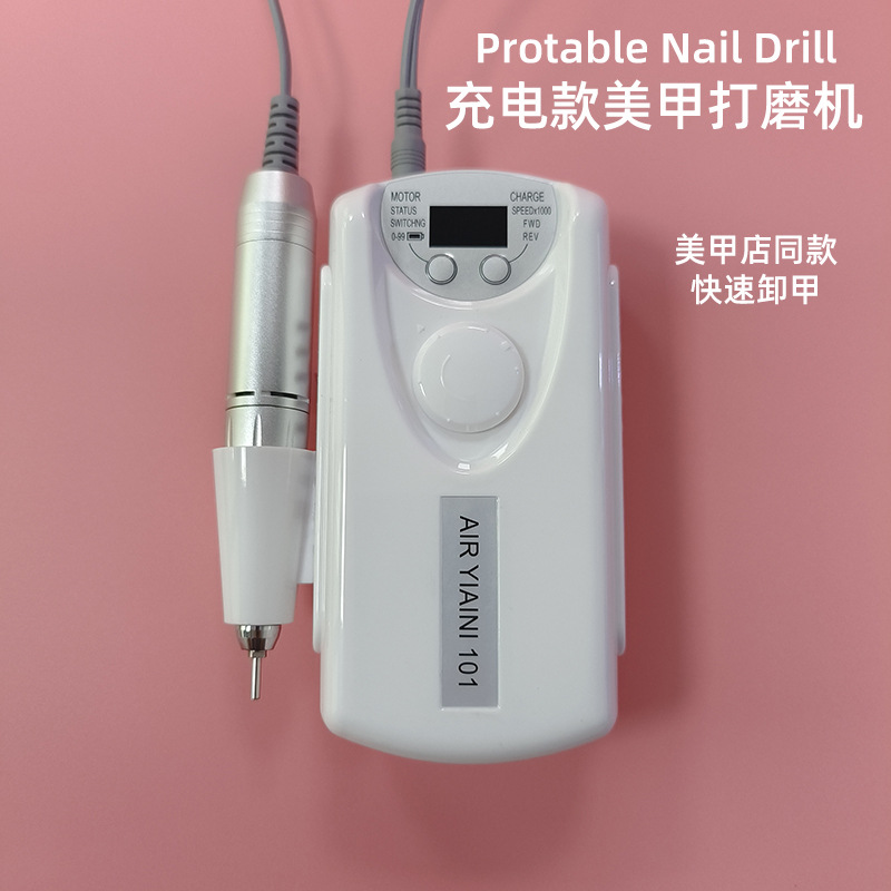 Juego de Herramientas Eléctricas para Remover Uñas 101, para Pulir Uñas y Remover Cutículas, Multifuncional de Alta Velocidad de 30000 RPM