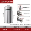 Stainless steel hollow advertising nails 16*30MM