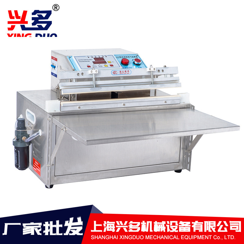 500 máquina de envasado al vacío de escritorio comercial máquina de sellado al vacío Festival máquina de sellado de alimentos ropa máquina de sellado de silicona