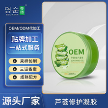 ��л��yƷoem����Ժ�����ߝ���J�C������z�����˼t��˪