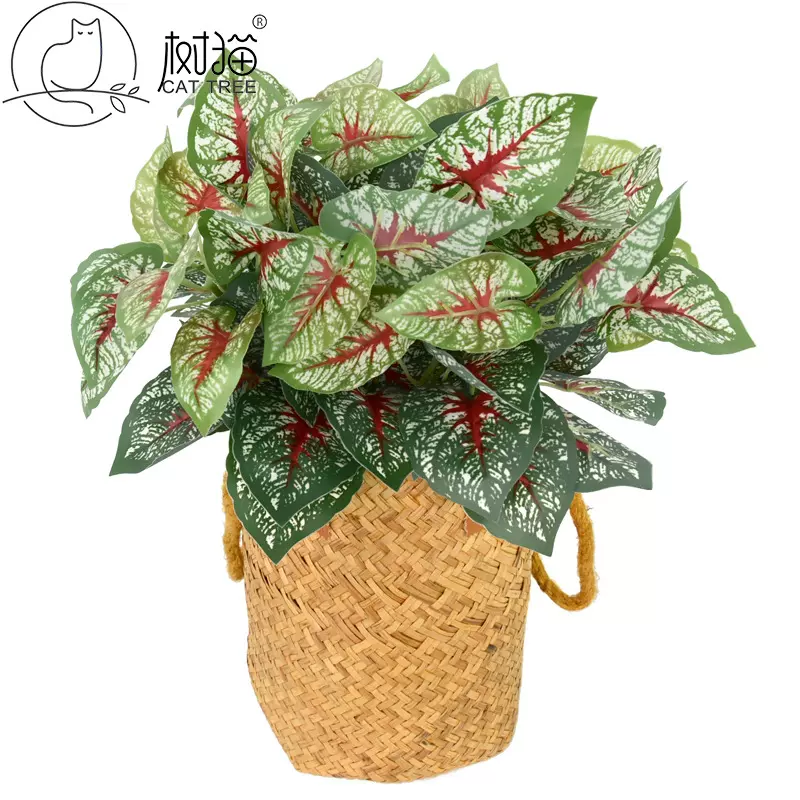 树猫仿真叶子7头彩叶芋过胶手感红心芋叶室内装饰仙芋叶盆栽绿植