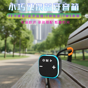 �YƷ��o��С��푲忨LED����ſ����TWS�{�����九�Ցc���ͶY