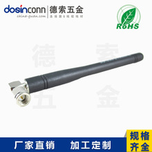 ���l����λGLONASS GPS�쾀��SMA���^