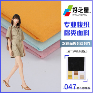 133*72�������I����130gƽ�y�������r���B��ȹ���ϬF؛�޼���