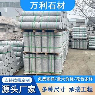 ��ɏ����܇�� ������֥���ֹ܇ʯ���� �WУͣ܇���ϵK��܇ʯ���S