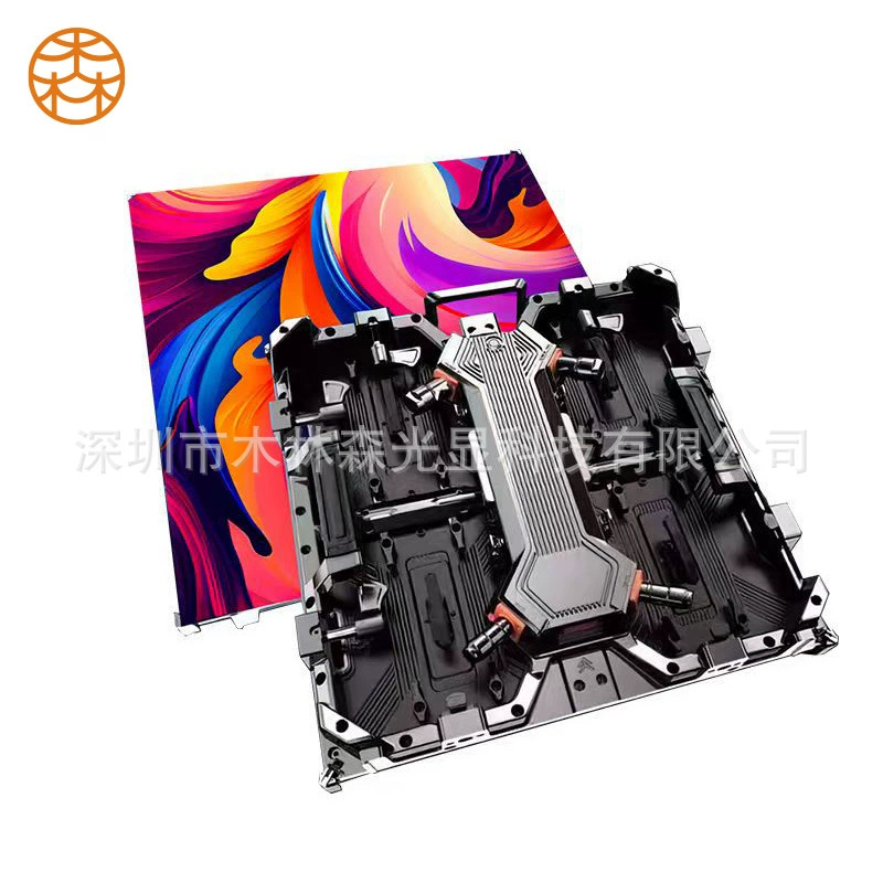 LED Screenledled