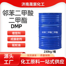 ����������������ЙC�܄�DMP�T�����܄���������������������
