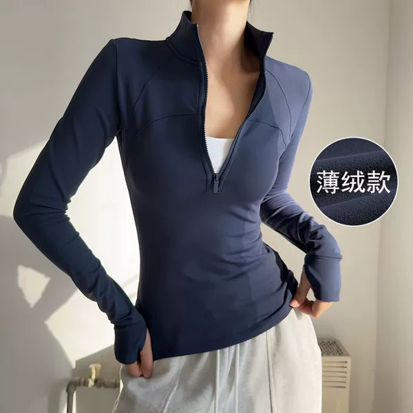 Navy blue fleece top