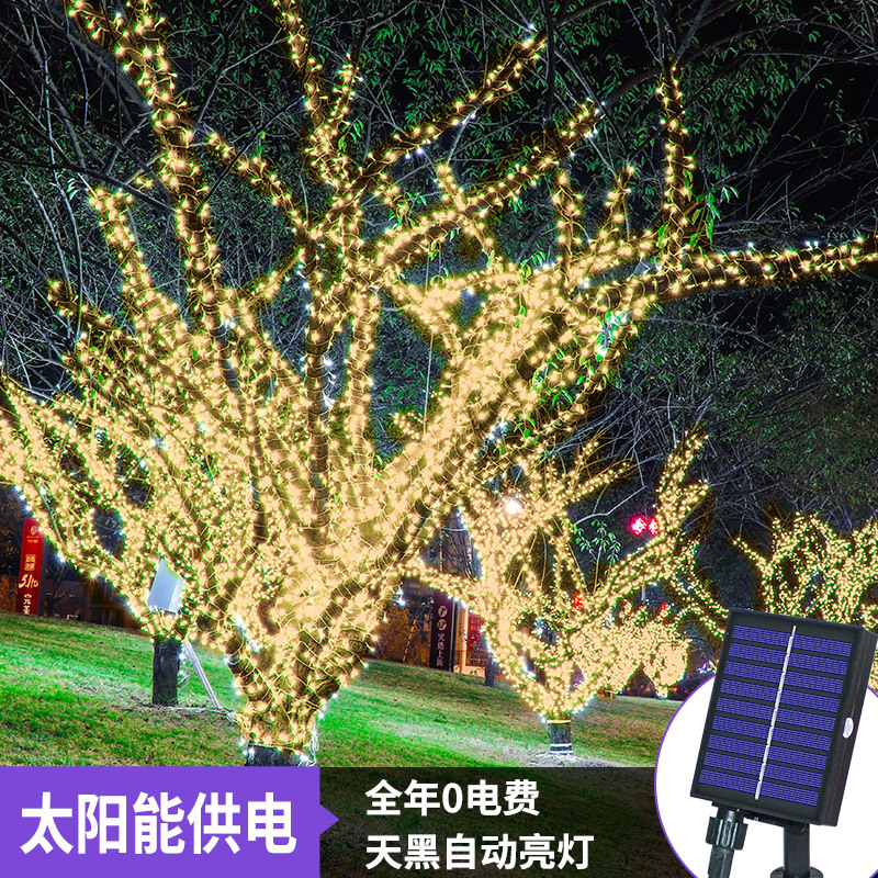 Impermeable al aire libre solar led luz cadena 8 función de control remoto luz alumbrado público patio árbol-sinuoso decoración vacaciones luces de colores