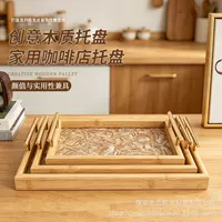 环保可回收烧烤盘_1688买家百科