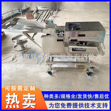 �̩�Ԅӿĵ��C ���ŵ�����Һ���x�C �����򵰙C ���ÿĵ��C