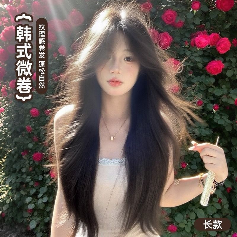 [Korean Micro-Curl] Duoxiu Wig Women's High-Level Black Brown Long Hair Lolita Medium Bangs Full Headgear