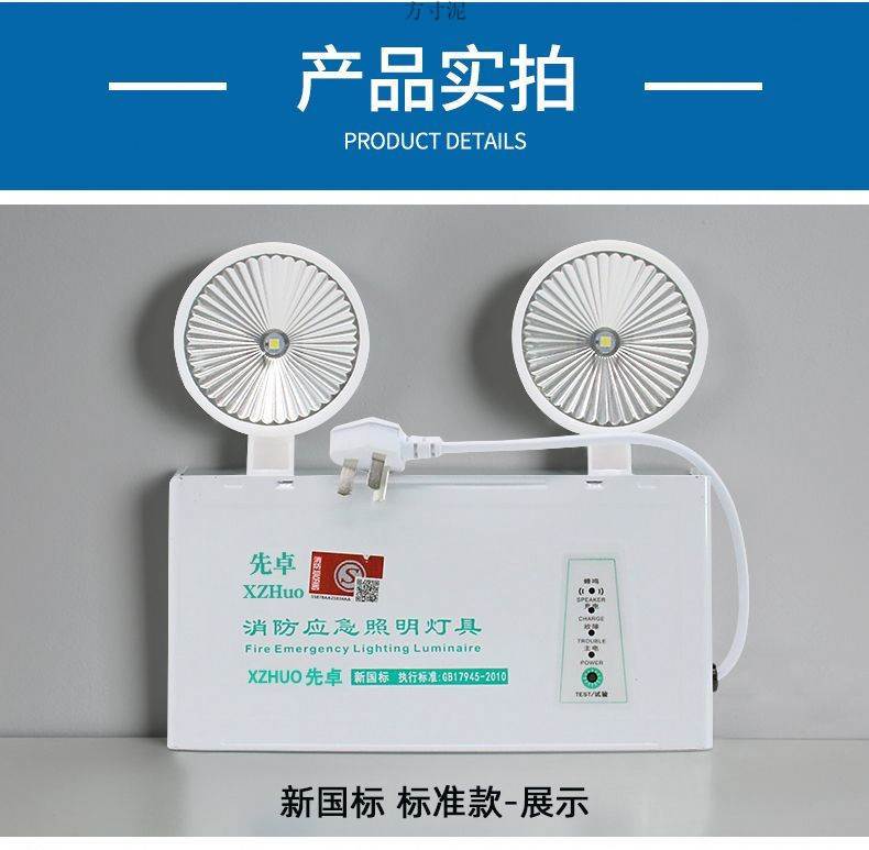 3100d3fb-9a9e-487d-9179-c918e05cf2c2.jpe