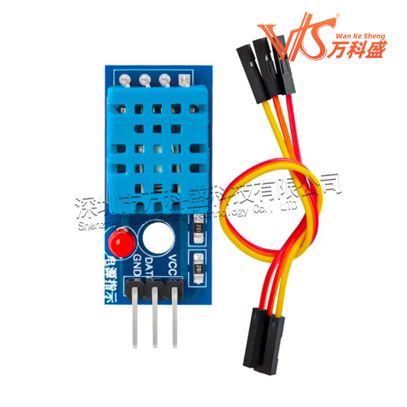 Dht11シングルバスデジタル温湿度センサdht11モジュール電子積み木|undefined