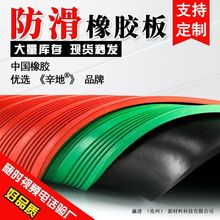 ���ƽ^���z�|��������zƤ�|��ɫ�l�y�������z�|�tɫ�^�����z��