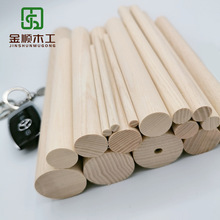 工厂批发白蜡木棒 白蜡木棍白蜡圆木棒 白蜡木家具配件木脚