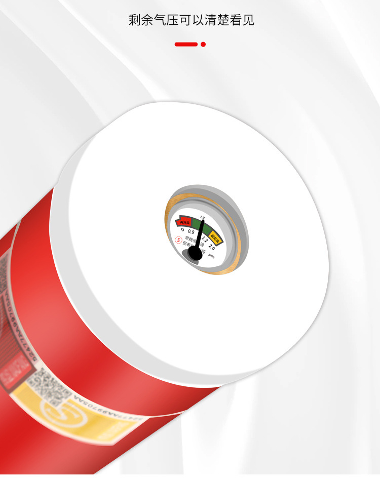 未标题-1_17.jpg详情