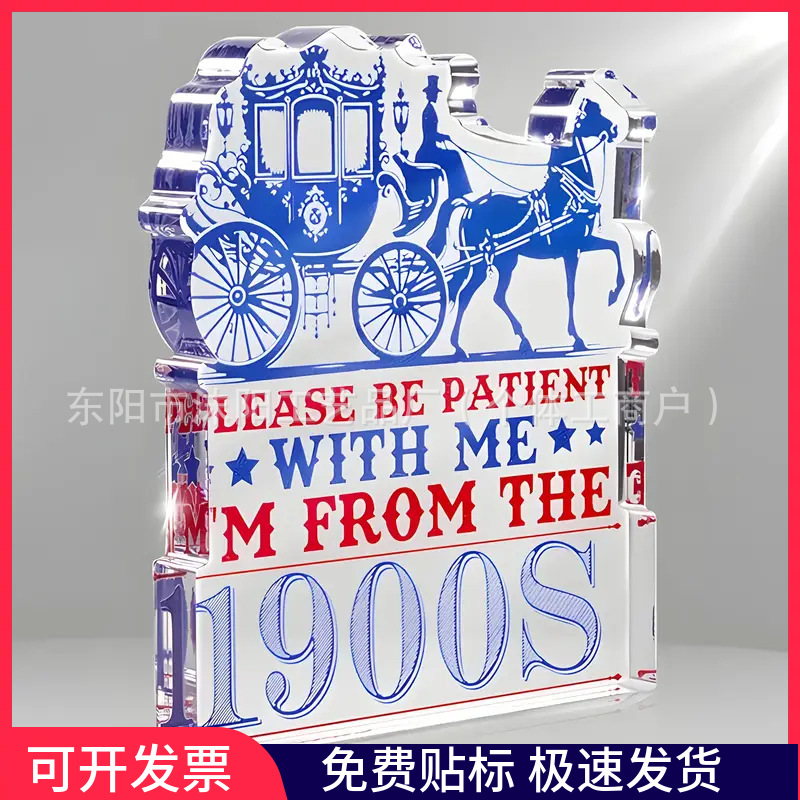 跨境新品透明亚克力工艺品适合家庭生日或新居礼物有趣的桌面装饰