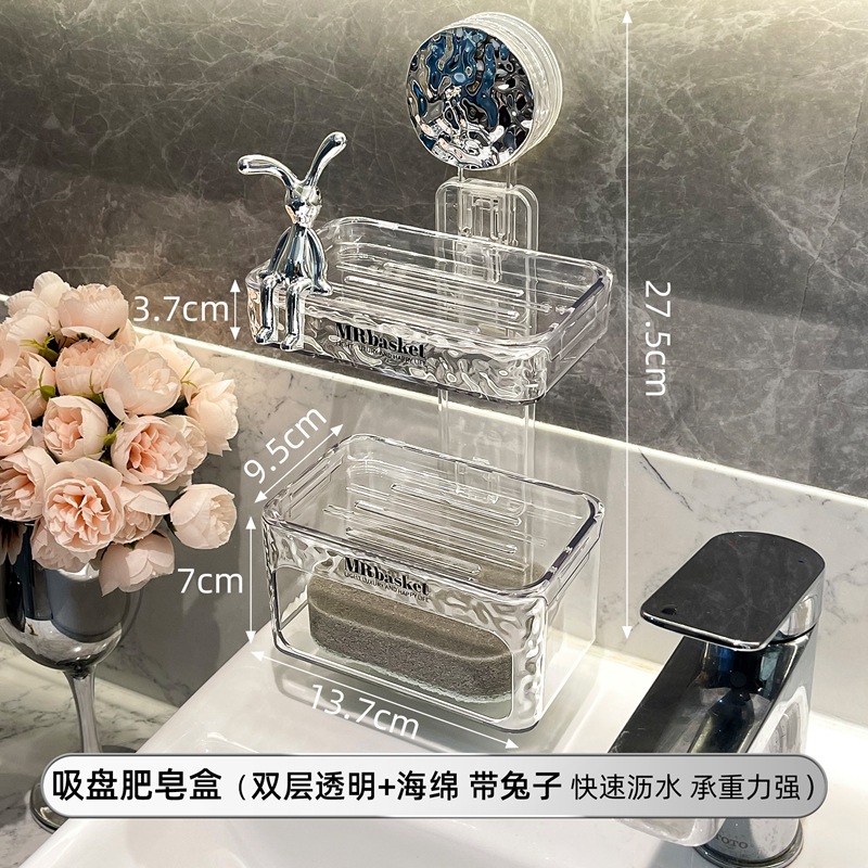 Ventosa caja de jabón montado en la pared sin ponche hogar de alta gama baño Pared de drenaje rack caja de jabón de doble capa