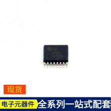 MC74HC4094ADTR2G TSSOP-16 UPC4574G EPM2210GF256C3N EPM3064A