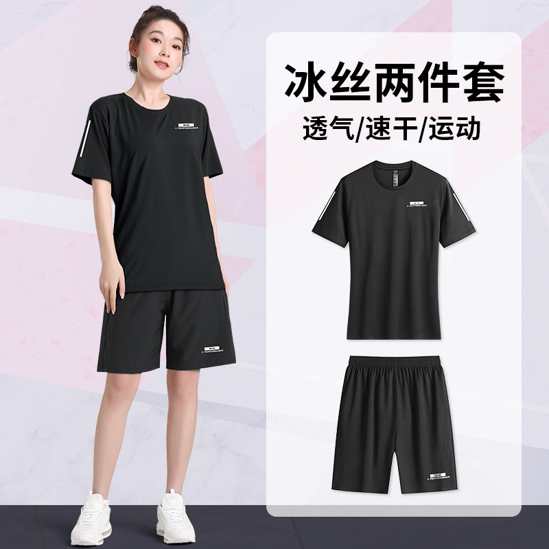 Trajes de carrera de verano para mujeres camisetas de hielo de seda secas rápidas, ropa de yoga deportiva, ropa de entrenamiento de la mañana de mangas cortas sueltas