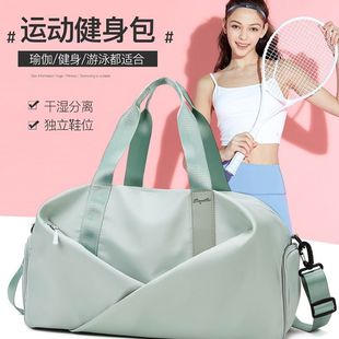 2023 New Dry and Wet Separate Storage Training Bag Large Capacity Portable Crossbody Duffel Bag Yoga Sports Fitness Bag