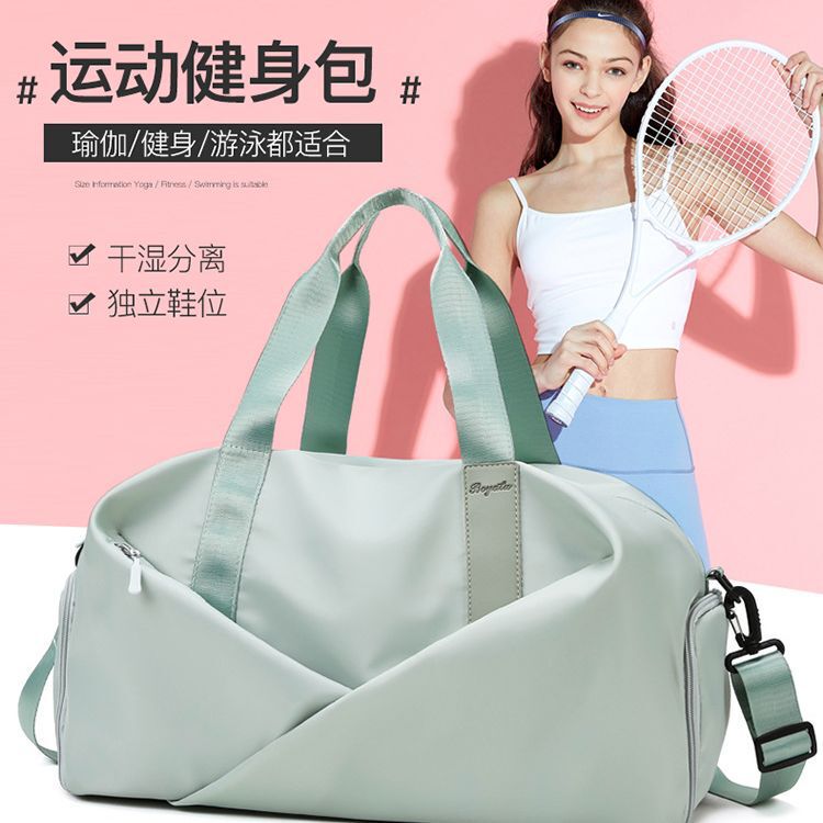 2026 New Model Dry and Wet Separation Storage Training Bag Large Capacity Portable Crossbody Luggage Bag Yoga Sports Fitness Bag