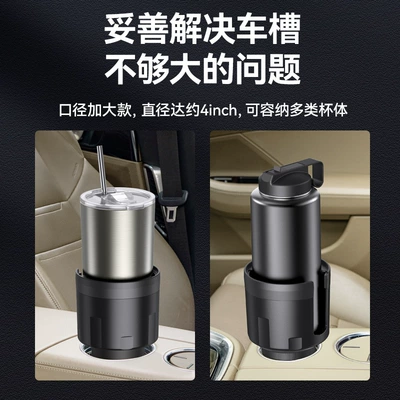 Drink Holder Storage Rack – Car cup holder/beverage holder