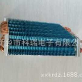 KRDZ供应无霜翅片式冷凝器蒸发器图片型号规格