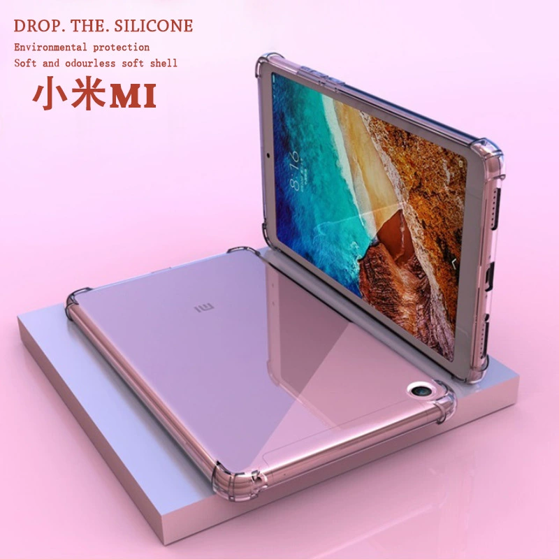 Подходящая защитная крышка для планшета Xiaomi пятого поколения прозрачный 6SPro, 12.4-дюймовый Max, мягкая оболочка 11, shell 4plus 10.1 воздуховод 23
