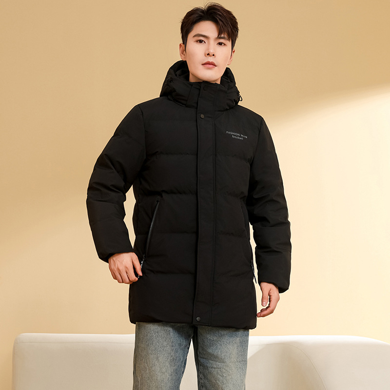 New Down Jacket Men's Short Casual Cold-proof Warm Removable Cap 90 White Duck Down Winter Thickened Jacket