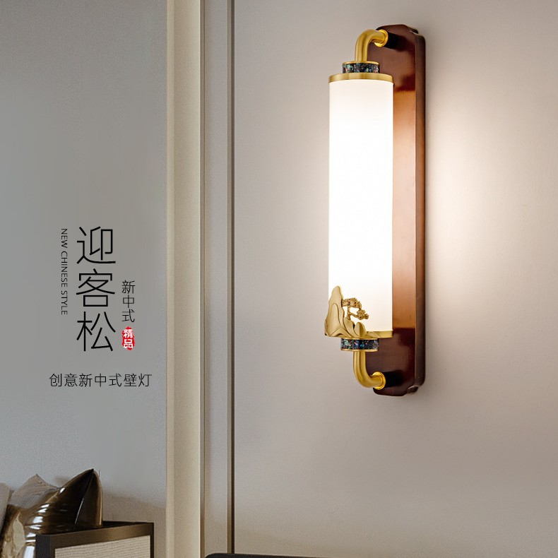 新中式壁灯全铜实木客厅中国风卧室过道走廊电视背景墙床头墙灯具