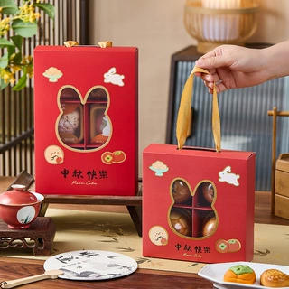 2026新款中秋红色4粒6粒冰皮流心月饼包装盒烘焙糕点蛋黄酥空礼盒