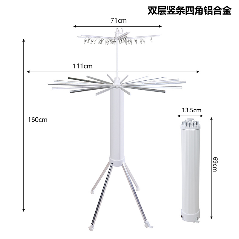 이중층 수직 스트립 4개 다리 알루미늄 합금