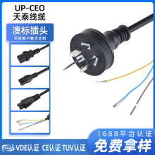 �B�Ӿ������^SAA�J�C���~�Ę�������^�Դ��0.75ƽ�������㾀β