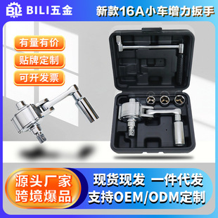 �羳���N�S܇����16A16B��܇ԽҰ܇С܇ʡ������С܇�����������l