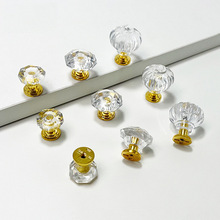 透明亚克力拉手 家具衣柜橱柜抽屉单孔塑料把手 五金配件厂家现货