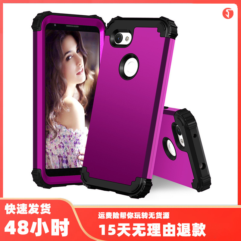 For Google Pixel3 anti-fall silicone PC three-in-one protective case Google Pixel3 XL mobile phone back case