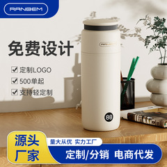国境を越えたポータブル電気ケトル、旅行用ケトル、出張寮ケトル、断熱電気ケトル