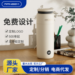 Cross-Border Portable Electric Kettle, Travel Kettle, Business Trip Dormitory Kettle, Insulated Electric Kettle