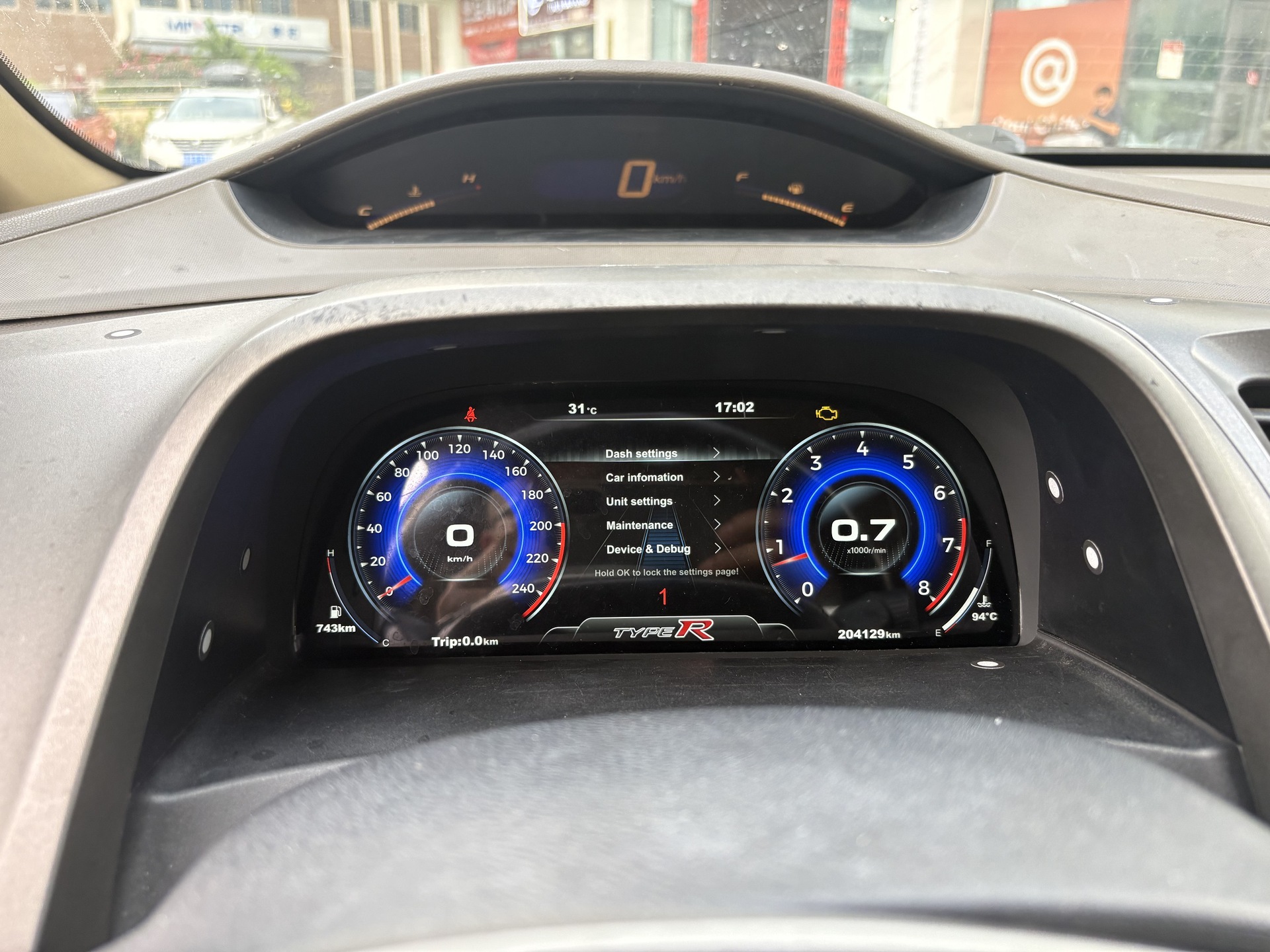 Compatible with Honda 8th generation Civic 2006-2012, full LCD instrument panel non-destructive plug-and-play modification and upgrade
