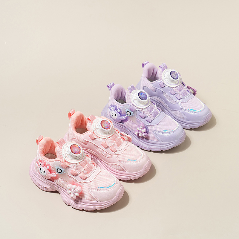 children's autumn running sneakers for students