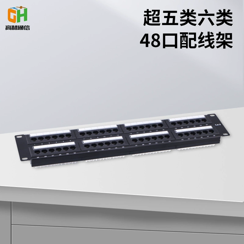 Источник фабрика распределения кадр 48 супер пять шесть распределения сети кадр шкафа распределения кадр кабель стойки оптом