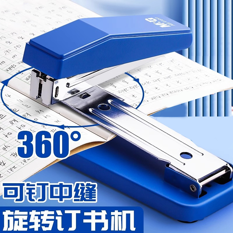 모란디 블루(50페이지 주문 가능)