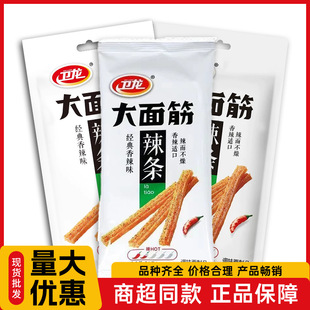 �l�������65g/�����r���f���e������ʳ���l�������l���䳬��ʳƷ