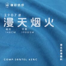 ��ɫ������z�ޟ����Ứ�� ���������ʽ �B��ȹ�r�����·��b����