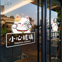 С�Ĳ�����ʾ�N��䁚gӭ���R�����T�N���Ĳ��������N�o늷�ײ�N��